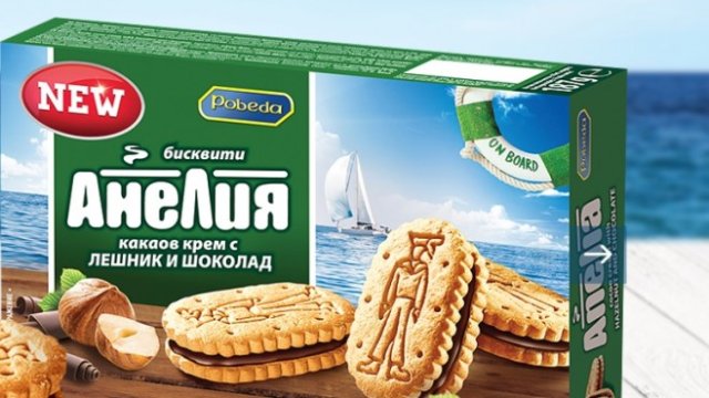 <p>
	<em>&quot;Победа&quot; АД може би ще постигне победа в борбата за надмощие в &quot;Прайм Пропърти БГ&quot; АДСИЦ. Снимка: pobeda.bg</em></p>
