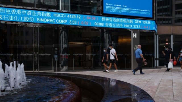 <p>
	<em>Снимка: Bloomberg</em></p>
