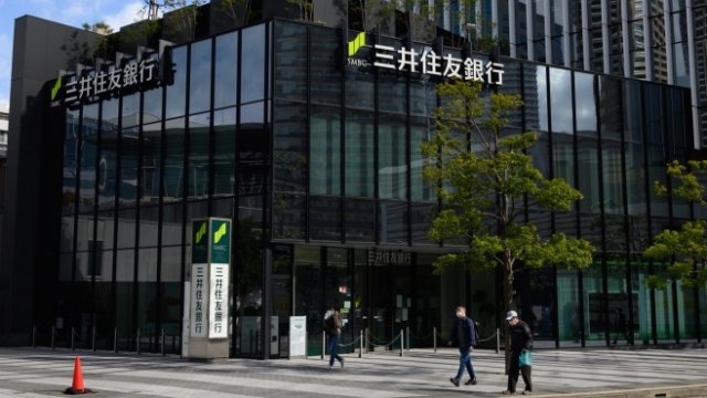 <p>
	<em>Снимка:&nbsp;Akio Kon/Bloomberg&nbsp;</em></p>
