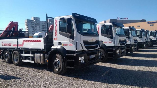 Снимка: Топливо АД