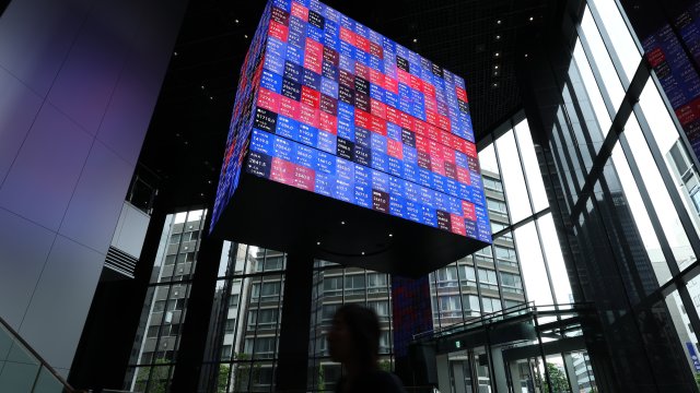 Снимка: Bloomberg L.P.