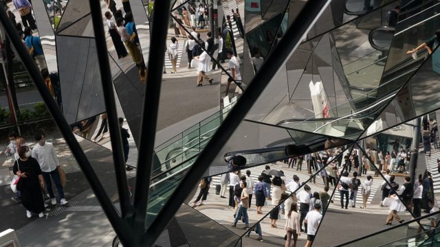 Снимка: Toru Hanai/Bloomberg 