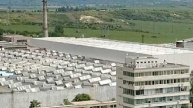 <p>
	<em>Източник: alcomet.bg</em></p>
