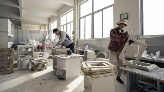 <p>
	<em>Снимка: Bloomberg L.P.</em></p>
