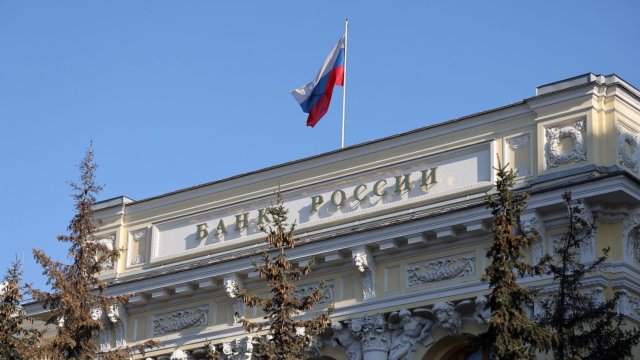 Снимка: Bloomberg LP