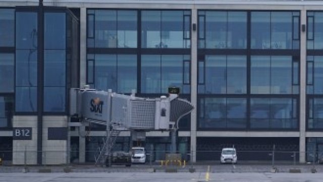 <p>
	<em>Снимка: EPA/БГНЕС</em></p>
