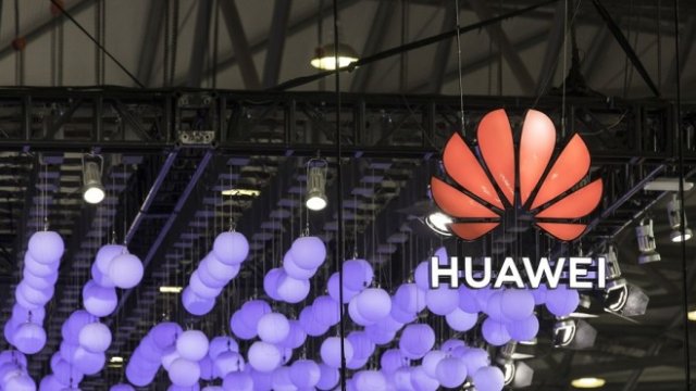 <p>
	<em>Снимка: Qilai Shen/Bloomberg</em></p>
