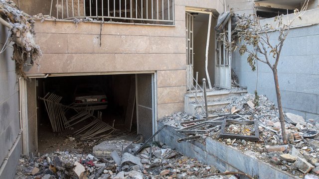 Снимка: Majid Saeedi/Getty Images