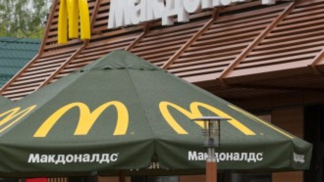 <p>
	<em>Снимка: Andrey Rudakov/Bloomberg</em></p>
