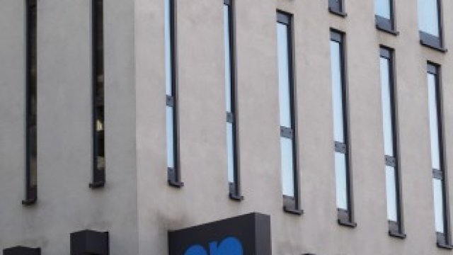 <p>
	<em>Снимка: Stefan Wermuth/Bloomberg</em></p>
