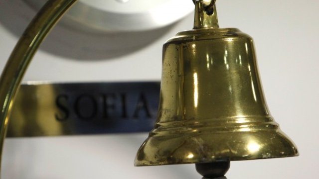 SOFIX отстъпи с 0,24% в първата търговска сесия за седмицата
