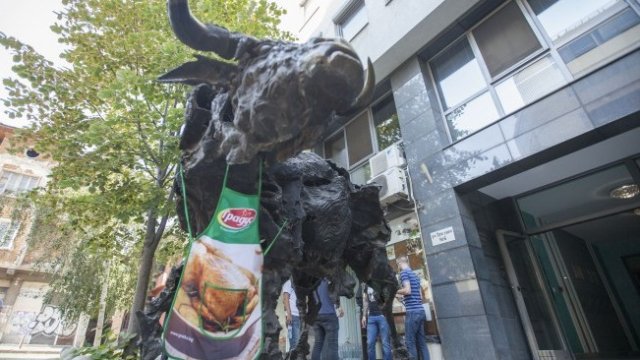 <p>
	С<em>нимка: Димитър Кьосемарлиев, Investor Media Group</em></p>
