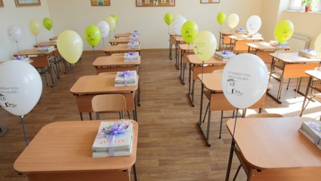 <p>
	<em>Снимка: БГНЕС</em></p>
