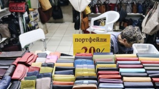 <p>
	<em>Снимка: Зара Русева, БГНЕС</em></p>
