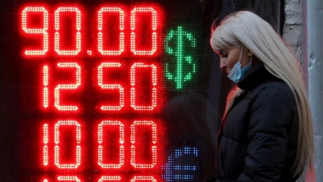 <p>
	<em>Снимка: Bloomberg LP</em></p>
