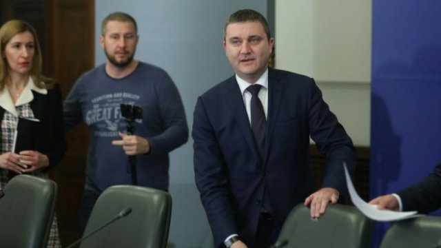 <p>
	<em>Снимка: БГНЕС</em></p>
