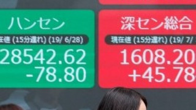 <p>
	Снимка: Архив на Ройтерс</p>
