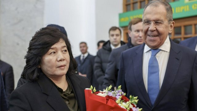 Снимка: EPA/БГНЕС