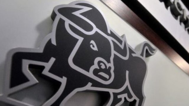 Снимка: Димитър Кьосемарлиев/Investor Media Group