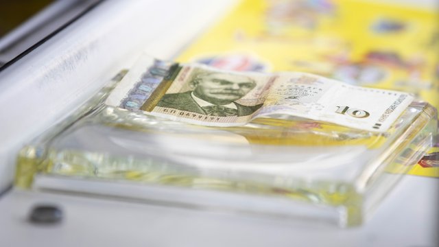 Снимка: Bloomberg Finance