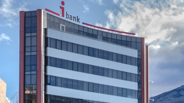 Снимка: Инвестбанк