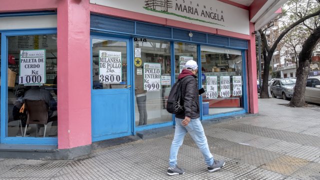 Снимка: Bloomberg L.P.