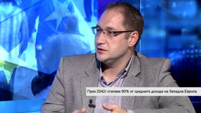 Георги Ангелов: Доходите в България ще достигнат 90% от средните в ЕС през 2041 г.