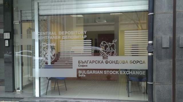 <p style="text-align: justify;">
	<em>Снимка: Investor.bg</em></p>
