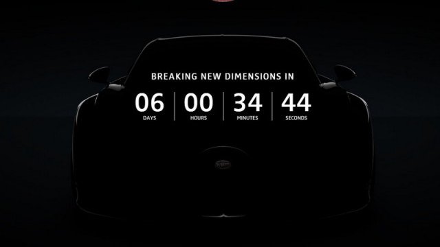 <p>
	Снимка: Bugatti</p>
