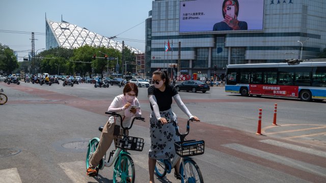 Снимка: Bloomberg