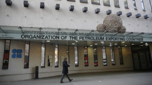 <p>
	<em>Сградата на централата на ОПЕК във Виена. Снимка:&nbsp;Stefan Wermuth/Bloomberg</em></p>
