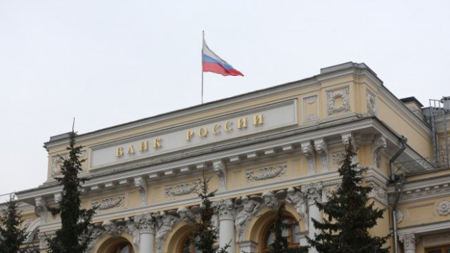<p>
	<em>Снимка: Bloomberg LP</em></p>
