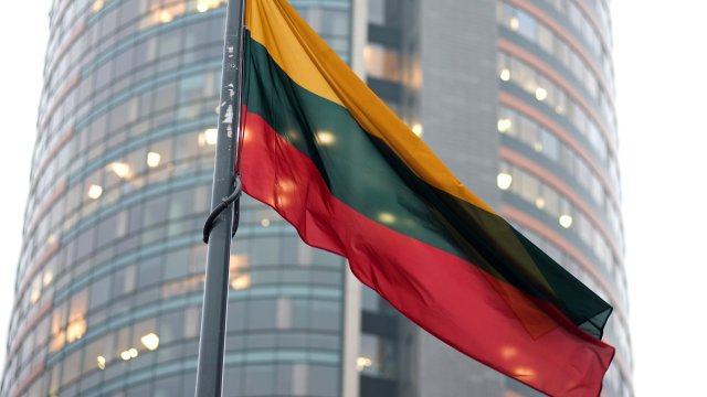 Снимка: Bloomberg L.P.