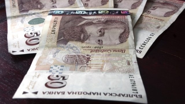 <p>
	<em>Снимка: Angelov Velko Bloomberg News</em></p>
