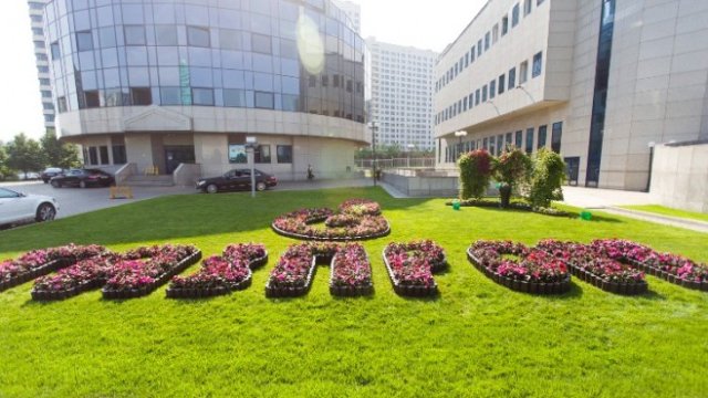 <p>
	Снимка: <em>Газпром</em></p>
