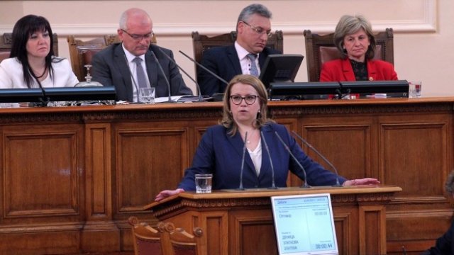 <p>
	<em>Снимка: БТА</em></p>
