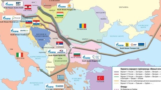 <p>
	Колко ще струва &quot;Южен поток&quot;?. Източник: &quot;Газпром&quot;</p>
