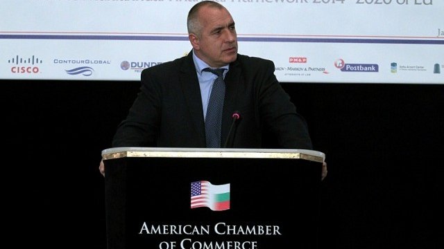 <p>
	<em>Премиерът Борисов говори пред представители на Американската търговска камара.</em> Снимка: БТА</p>

