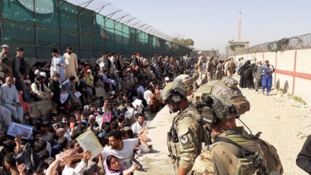 <p>
	<em>Снимка: Getty</em></p>
