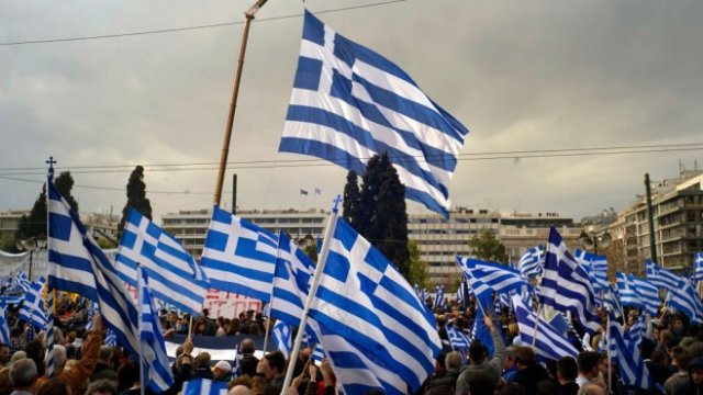 <p>
	<em>Снимка: Getty</em></p>
