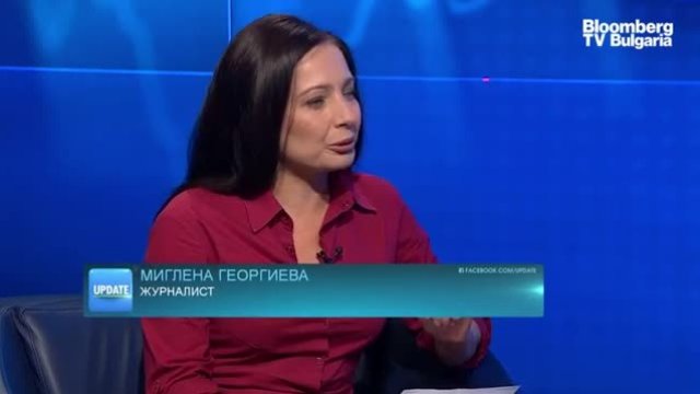 <p>
	<em>Снимка: Bloomberg TV Bulgaria</em></p>

