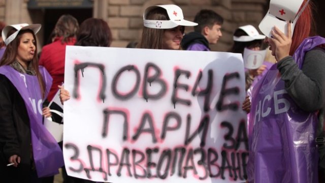 <p>
	<em font-size:="" pt="" style="color: rgb(102, 102, 102); font-family: ">Снимка: Димитър Кьосемарлиев, Investor Media Group&nbsp;</em></p>
