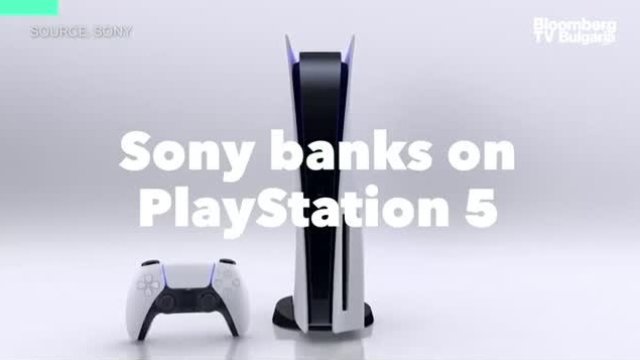 Sony залага на успеха на PlayStation 5
