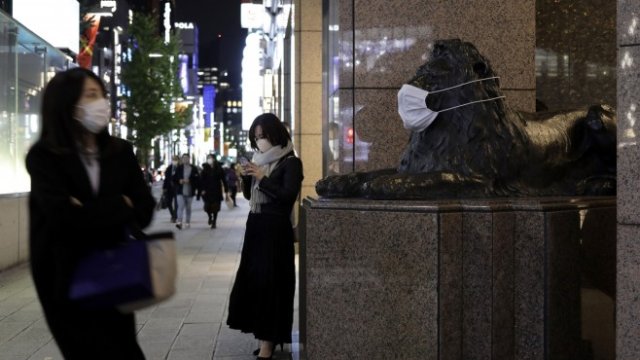 <p>
	<em>Снимка: Bloomberg</em></p>
