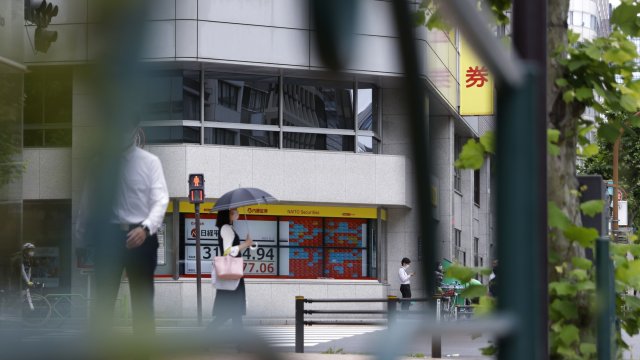 Снимка: Bloomberg