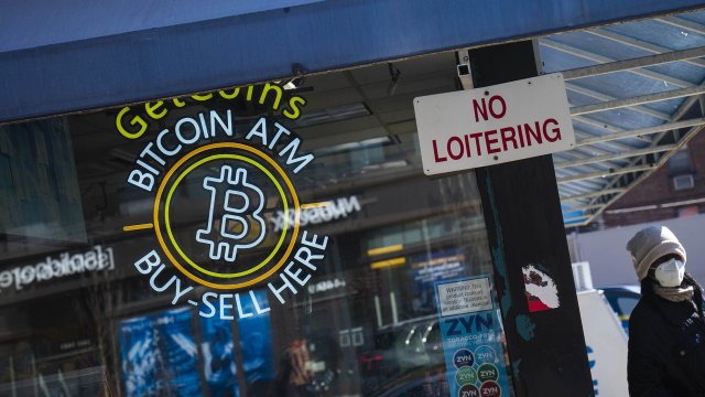 Снимка: Bloomberg LP