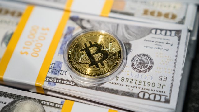 Снимка: Bloomberg LP