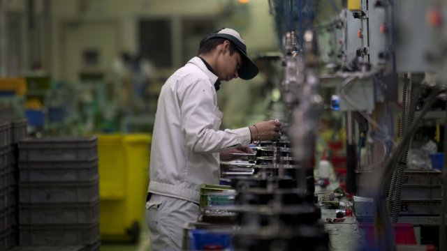 Снимка: Bloomberg L.P.