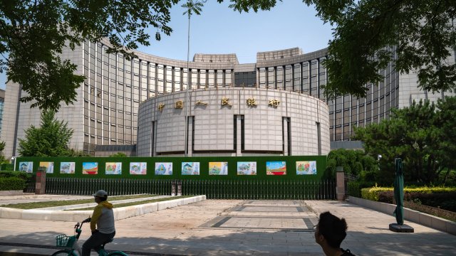 Снимка: Bloomberg L.P.