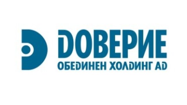 <p>
	Снимка: &bdquo;Доверие-обединен холдинг&ldquo; АД</p>

